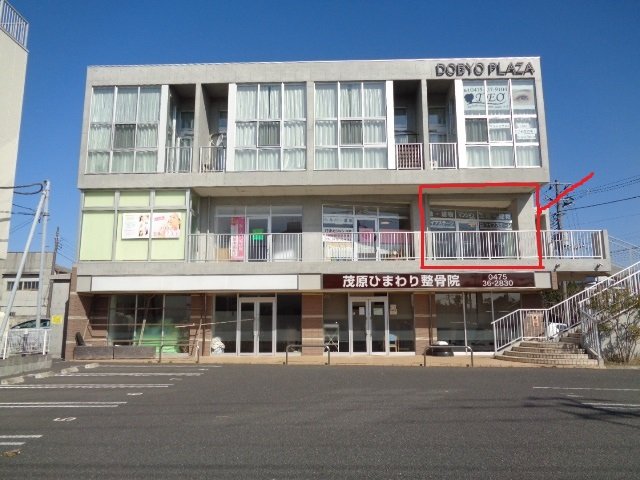 店舗正面